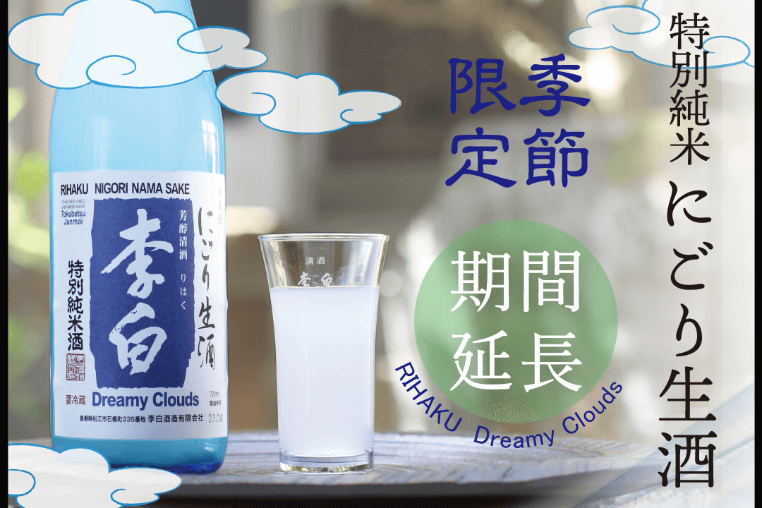 DC生