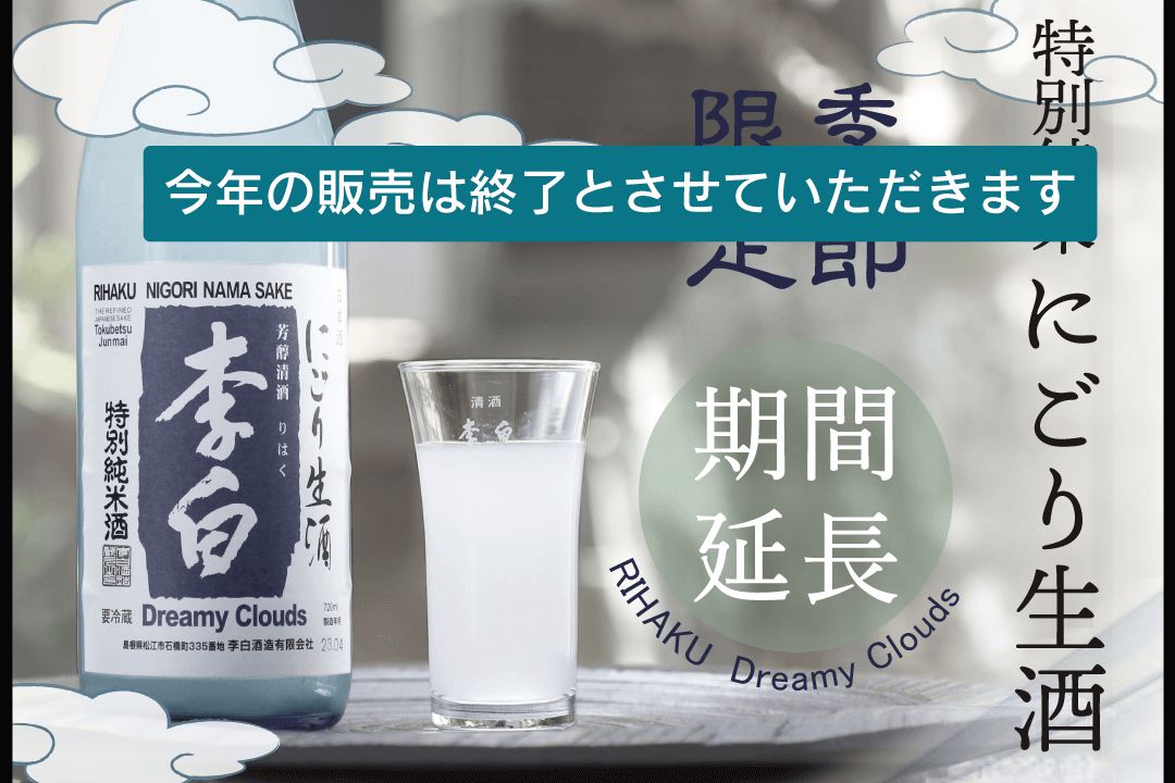 DC生