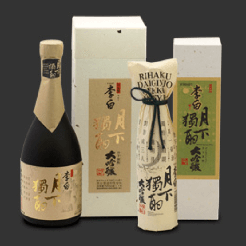 日本酒】李白酒造 清酒「李白」-