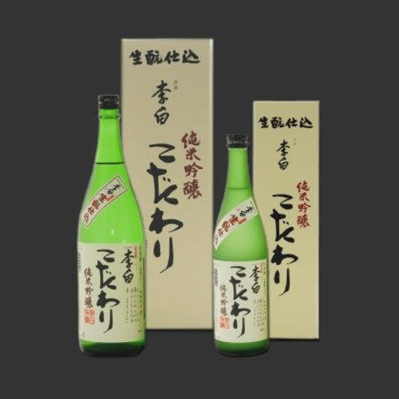 メーカー直売】 超辛口 島根 1800ml やまたのおろち 李白 特別純米酒 日本酒